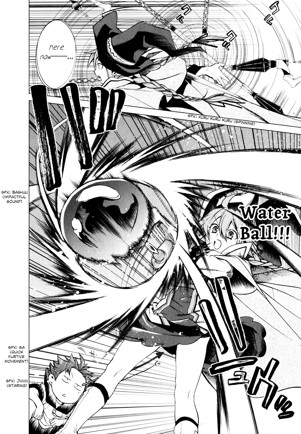 Jobless Reincarnation, Chapter 2 image 09